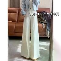 ราคา กางเกงขาบานเอวสูง สไตล์อเมริกันบาน ทรงหลวม กระชับสัดส่วน ยาวถึงพื้น สำหรับผู้หญิงไซส์เล็ก สีขาว สไตล์ใหม่ ไม่ติด ต้นฤดูใบไม้ผลิ 2025 กางเกง หัวใจ กางเกง ขากระบอก ใหญ่ กระโปรง (1732081118474832168)