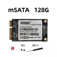 ราคา SSD mSATA, ใหม่เอี่ยม, 128GB, 256GB, All-in-One, 120GB, คอมพิวเตอร์ SSD, อ่านและเขียนความเร็วสูง, 240GB (1731653768091501775)