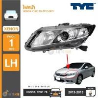 ราคา wmrnbvSHOP4 คุณภาพรับประกันได้ TYC ไฟหน้า HONDA CIVIC F B ปี 2012-2015 XENON LH ข้างซ้าย (20-E136-05-2B) Motorcycle มอเตอร์ไซค์ รถ ไฟเลี้ยว (1731772979073943999)