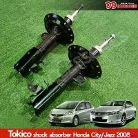 ราคา revearty ใช้งานได้ โช๊คอัพ city jazz GE 2008 2009 2010 2011 2012 Tokico หนุ่มหนึบ โช๊คอัพหน้า โช๊คอัพหลัง ใส่แล้วดีกว่าเดิมแน่นอน มอเตอร์ไซค์ Motorcycle โช้คถุงลม รถ (1730894455961717590)