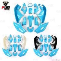 ราคา ความคงทน PUGParts ชุดสีดรีม ซุปเปอร์คัพ (ชุด13ชิ้น) สีฟ้าซุปเปอร์คัพ ชุดสีดรีม110i ชุดสีDreamSuperCub ดรีมซุปเปอร์คัพ ชุดสี Dream เฟรมสีดรีมซุปเปอร์คัพ มอเตอร์ไซค์ Motorcycle รถ (1731738023370459405)