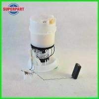 ราคา antiamshop ความคงทน ลูกลอยถังน้ำมันพร้อมปั๊มติ๊ก MAZDA3 2003-2013 PS (97201328) ชุด แปลง หน้า รีโว่ โช๊คอัพ รถ กระบะ ปรับ ได้ (1730500675516664735)