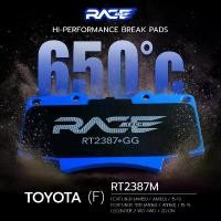 ราคา ผ้าเบรคหน้า RACETECH รถ TOYOTA FORTUNER 15-19 FORTUNER TRD 15-19 - LEGENDER 2WD 4WD - RT2387M - ผ้าเบรคหน้าฟอร์จูนเนอร์ (1731662688542491916)