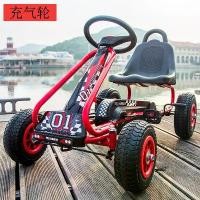 ราคา รถ Go-Kart สำหรับเด็ก รถของเล่นสำหรับเด็ก รถจักรยานสี่ล้อ มีเหยียบ 2-3-5-7 ที่นั่ง เหมาะสำหรับเด็ก สามารถใช้เป็นรถเข็นเด็กในร่ม มีคำชื่นชม 1333 คน (1731231104009012620)