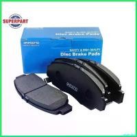 ราคา pluricshop แบบพกพา ผ้าดิสเบรคหน้า ACCORD 03 07 AKEBONO (AN-668WK) มอเตอร์ไซค์ motorcycle ข้อ โหลด รถ (1730492133369350213)