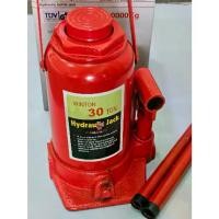 ราคา แม่แรงกระปุก แม่แรง​ยก​รถ​ 30ตัน สูง สินค้าพร้อมส่ง (1731571460950427041)