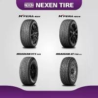 ราคา สปอตสินค้า [บริการติดตั้ง] NEXEN ยางรถยนต์ รถเก๋ง / รถ SUV / รถกระบะ ยางขายดี ขอบ 14-19 นิ้ว จำนวน 1 เส้น (สอบถามสต็อกก่อนสั่งซื้อ) (1731537373140453110)