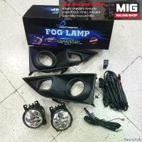 ราคา FlavorfulFolly ความคงทน ตัดหมอก dmax 2020 isuzu พร้อมกรอบสีดำ มอเตอร์ไซค์ Motorcycle รถ ไฟหน้า ไฟท้าย ไฟเลี้ยว สปริง ทอร์ค เบาะ เชง แฮนด์ (1730872064245926117)
