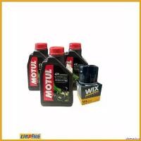 ราคา disenashop ปัจจุบัน ชุดถ่ายน้ำมันเครื่อง Honda CB500X / CBR500 / REBEL500 / CB650F / CBR650 / CBR1000RR Motul 5100 4T ที่ จับ มือ ถือ มอเตอร์ไซค์ Motorcycle รถ Oil Bigbike (1730560969052687204)