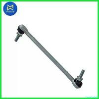 ราคา CandyCastle22 ความคงทน ลูกหมากกันโคลง ALMERA 11 -19 แท้ห้างNISSAN(ECO) หน้า(L/R) (54618-JX00A)(ราคา/ชิ้น) รถ Car รถยนต์ (1730532408913529212)