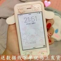 ราคา โทรศัพท์มือถือ, โทรศัพท์มือถือ Apple 5 Apple 4 Apple 4s มือสอง, โทรศัพท์สำรองราคาถูก, โทรศัพท์ iPhone 4S, สมาร์ทโฟน, เกมคอนโซล, เหมาะสำหรับนักเรียน (1731563998431183978)