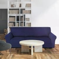 ราคา ชุดผ้าคลุม 3 ชิ้น สำหรับโซฟา เฟอร์นิเจอร์ ผ้าคลุมโซฟา โซฟา เก้าอี้พนักพิง ชุดหุ้ม ยืดพอดีตัว ไร้ริ้วรอย ปกป้องเฟอร์นิเจอร์ สีน้ำเงินเข้ม (1731229247094884014)