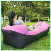 ราคา elasticallshop ความคงทน โซฟาลม โซฟาแบบเป่าลม ที่นอนพองลม ไม่ต้องใช้เครื่องสูบลม พกพาง่าย แถบสีดำ Inflatable Outdoor Air Sofa Bed เก้าอี้ เอนนอน ปรับ ได้ topsun neat เฟอร์นิเจอร์ (1730260011249535200)