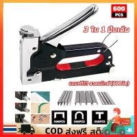 ราคา ปืนยิงตะปู เครื่องมือมัลติฟังก์ชั่น ปืนเล็บ เฟอร์นิเจอร์ หมุดย้ำประตูไม้ เครื่องมือ ปืนยิงตะปูแรงดันสูง ปืนยิงแม็ก เครื่องยิง ตะปู เครื่องกลึงจิ๋ว (1730808072672414273)