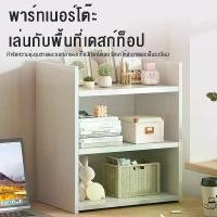 ราคา ข้อเสนอพิเศษเฉพาะวันนี้! โต๊ะข้างเตียงสไตล์นอร์ดิกไม้เรียบง่ายมากใช้สำหรับวางโต๊ะข้างเตียงหรือโซฟา ตู้ เก็บ จาน ชั้น เฟอร์นิเจอร์ ไม้ สัก ตู้ ลิ้นชัก กล่อง ตู้ เตี้ย มินิม (1731433149457859608)