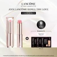 ราคา [ Brand's Deal ] LANCOME LIP IDOLE SQUALANE-12 BUTTERGLOW LIPSTICK ลิปบำรุงมีสี ด้วยส่วนผสมของสควาเลน 12% ช่วยให้ริมฝีปากชุ่มชื้น เครื่องสำอางลังโคม สำหรับผู้หญิง women cosmetics (1731787200703466322)