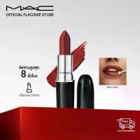 ราคา MAC Lustreglass Sheer Shine Lipstick - ลิปสติกที่ให้เนื้อสัมผัสบางเบา ติดทนยาวนาน และให้ฟินิชแบบแวววาว (1730888378870696788)