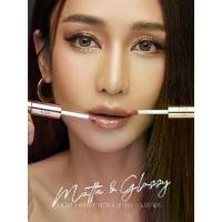 ราคา Cho Bestie Matte & Glossy Liquid Lips โช เบสตี้ แมทแอนด์กลอสซี่ ลิควิด ลิปส์ [1 แท่ง] ลิปแมท และกลอส 2in1 Lipsti Gloss ลิปเนย โชติกา ลิปสติก lipstick (1731197638285625177)