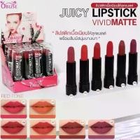 ราคา OB-1246 โอบิวซ์ ลิปสติกเนื้อแมทท์ 12 ชิ้น OBUSE VIVID MATTE JUICY LIPSTIลิปสติก lipstick (1732267077669063218)