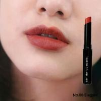 ราคา กิฟฟารีน ลิปติดทน ลิปแมตติดทนนาน ลิปสติกกิฟฟารีน ลิปกิฟฟารีน อินโนเวีย ซุปเปอร์ คัลเลอร์ ลิปส์ Giffarine Innovia Super Color Lips ลิปสติก lipstick (1732331652812802339)