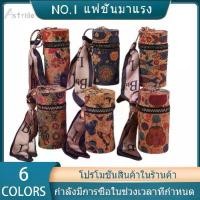 ราคา พวงกุญแจใส่ลิปสติก คอลแลบโกไคเจอร์ หนังPU พกง่าย ใช้ได้กับหูฟัง+กุญแจทุกยี่ห้อ lipstick holder keychain (1731996064714033202)