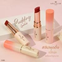 ราคา GINA GLAM G66 Gina glam Pudding Lipstick จีน่า เกลม พุดดิ้ง ลิปสติก ริมฝีปาก สีเนื้อสุข พร้อมบำรุงปาก (1731158064300460712)