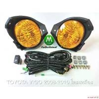 ราคา embellish32 ความคงทน (โปร++) ไฟตัดหมอก ไฟสปอร์ตไลท์ TOYOTA HILUX VIGO 2008 2009 2010 โคมเหลือง / โตโยต้า วีโก้ ส่วนลด แต่งรถ ไฟตัดหมอก ไฟหน้า อะไหล่ไฟหน้า (1732211299400190703)