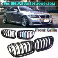 ราคา กระจังหน้ารถคาร์บอนไฟเบอร์, สำหรับ BMW 3 Series E90 E91 2009 2010 2011 2012, กระจังหน้า 2 เส้น, สแลตคู่, ผิวมันวาว, สไตล์ไต, การออกแบบกระจังหน้า, 1 คู่, แต่งรถ (1732018238937140121)