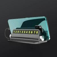 ราคา ป้ายทะเบียนจอดรถชั่วคราวสำหรับรถยนต์ มัลติฟังก์ชั่น สร้างสรรค์ เรืองแสง ซ่อนการ์ดโทรศัพท์มือถือ เครื่องประดับบุคลิกภาพในรถยนต์ เบาะรอง หลัง รถ ยนต์ ของ แต่งรถ vios แต่ง นิสสันอัล (1731472928504579820)