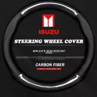 ราคา พร้อมส่ง ISUZU ปลอกพวงมาลัย ปลอกหุ้มพวงมาลัย หนังคาร์บอนไฟเบอร์ steering wheel cover Panther Elf Traga Dmax Mux MU7 TFR แต่งรถ (1731391855337112592)