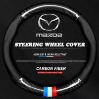 ราคา Mazda ปลอกพวงมาลัย ปลอกหุ้มพวงมาลัย หนังคาร์บอนไฟเบอร์ steering wheel cover Mazda 2 3 CX5 CX30 CX8 CX3 Mazda2 6 5 แต่งรถ (1731505019553285309)