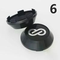 ราคา อัพเกรด 4 ชิ้น 65 มม. hubcaps แต่งรถ สไตล์ JDM enkei ฝาครอบศูนย์แข่ง สำหรับขอบ ฝาครอบล้อ enkei หมวกบนล้อ สีดำและโครเมียม คลิป 60 มม. ใหม่สำหรับปี 2024 Car รถยนต์ (1730667857823631642)