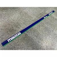 ราคา สติ๊กเกอร์แบบดั้งเดิมติดท้ายรถ MAZDA FAMILIA 1400E เส้นยาว ติดรถ แต่งรถ มาสด้า แฟมิเลีย sticker งานอิ้งค์เคลือบ คําแนะนําการขายที่ร้อนแรงในเดือนนี้ Car รถยนต์ รถจักร (1731237662814865491)