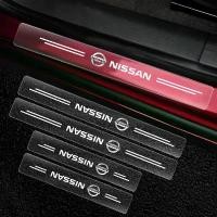 ราคา สติ๊กเกอร์อนุรักษ์แป้นเหยียบประตูรถยนต์ 3 มิติโปร่งใส ชุด 4 ชิ้น สำหรับ Nissan Nismo X-trail Almera Qashqai Tiida Teana แต่งรถ (1730012858614581391)