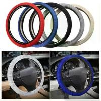 ราคา หุ้มพวงมาลัย, สวมใส่ได้แบบสากล, 38 ซม., ทุกฤดูกาล, ผ้าคลุมพวงมาลัยรถยนต์, ระบายอากาศได้, ผ้าซัง, ตัวป้องกันพวงมาลัย, แต่งรถ Car รถจักร (1730351284040665910)