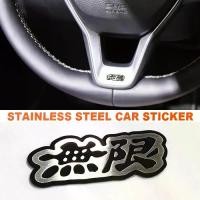 ราคา สติ๊กเกอร์ติดรถ, วัสดุโลหะสแตนเลส, พลัง Honda Mugen, อุปกรณ์ตกแต่งรถยนต์, แต่งรถ (1732298612274662052)