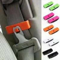 ราคา คลิปหนีบเข็มขัดนิรภัยในรถยนต์, 2 ชิ้น, หัวเข็มขัดเข็มขัดนิรภัยในรถยนต์, คลิปหนีบเข็มขัดนิรภัย, คลิปปรับความตึง, แต่งรถ, #448165 (1730364357488511225)