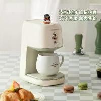 ราคา เครื่องชงกาแฟ, คังเคะ, กึ่งอัตโนมัติ, แบบหยด, แบบพกพา, เครื่องชงชาในครัวเรือนขนาดเล็ก, ร่วมแบรนด์ QQ เครื่อง สกัด ชากาแฟ ตู้ กาแฟ หยอด เหรียญ 24 ชั่วโมง เครื่อง ทํา เนย (1731251139171943873)