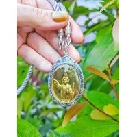 ราคา เหรียญ เทพทันใจ รุ่น 1 "เศรษฐีหลวง" วัดศรีชุม จ.ลำปาง (1732016731997506239)