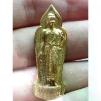 ราคา สวัสดิการสด เหรียญ ท้าวสุรนารี(ย่าโม) รุ่น ไพรีพินาศ ปี 35 กาไหล่ทอง (1731567258651035585)