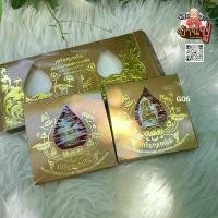 ราคา ซีโอดี G05 เหรียญเทเงินเจ้าแม่กวนอิม ปลุกเสกเมืองจีน 9 วัด พร้อมกล่องเดิม 2เหรียญ สวยมาก - พระเก่าบ้านปู่ (1731583284528056192)