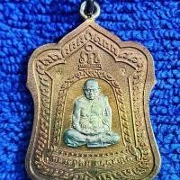 ราคา เหรียญ 9 ยอดหลวงปู่ทิม วัดพระขาว เนื้อทองแดงปี2541 (1731947265756727774)