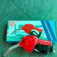 ราคา หัวจ่ายน้ำมัน มือจ่ายน้ำมัน ตู้น้ำมันหยอดเหรียญ ธนบัตร (1729635495439535046)