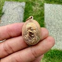 ราคา เหรียญ หลวงพ่อเกษม เขมโก ปี18 เหรียญสวัสดี เหรียญกิ่งไผ่ จ.ลำปาง (1732263903533370330)