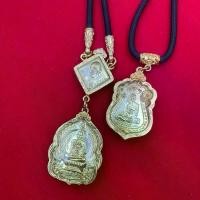 ราคา ชุดสร้อยคอหลวงพ่อรวย3เหรียญ รวยพันล้าน+เจริญพร99+ไตรมาส66 (1730580500919584843)