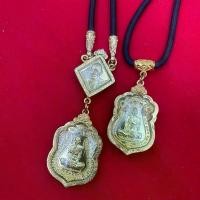 ราคา ชุดสร้อยหลวงพ่อรวย3เหรียญ รวยบารมี+เจริญพร99+ไตรมาส66 (1730580469666515019)