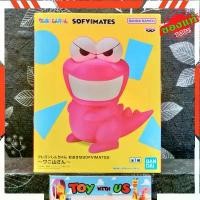 ราคา BANDAI FIGURE: CRAYON SHIN CHAN / ชินจังจอมแก่น - SOFVIMATES ~ WANIYAMASAN / วานิยามะซัง ตู้ คีบ ตุ๊ก ตา หยอด เหรียญ ตุ๊กตา หัวโต esther bunny จุ่ม น้องเลิฟ ซ้อ ก้า ด (1731088019395349250)