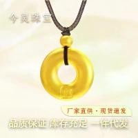 ราคา จี้หัวเข็มขัดนิรภัยตัวอักษร Fu ของฝรั่งเศสโบราณ, ทองลุ่มน้ำ, สไตล์จีน, จี้สืบทอด, สร้อยข้อมือเรียบง่าย, สร้อยคอหัวเข็มขัดสันติภาพ, ขายส่งที่มีอยู่ หลวงพ่อเงิน แท้ เหรียญ พญาครุ (1731231708349171671)