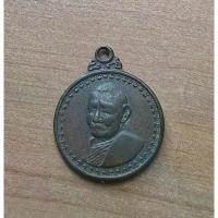 ราคา เหรียญ หลวงปู่แหวน รุ่น ออ อุ มะ ออกที่วัดตรีรัตน์ จังหวัดระยอง ปี 2519 แนะนำ (1731624057601426965)