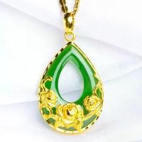 ราคา จี้ความมั่งคั่ง, ทองเหลืองชุบทอง, หยดน้ำและการออกแบบดอกไม้มุก, สร้อยคอดอกกุหลาบสไตล์จีน, ของขวัญสำหรับคุณแม่ พระ สมเด็จ วัด ระฆัง ปี 37 พระ เครื่อง หายาก เหรียญ หลวง พ่อ (1731520694508946842)